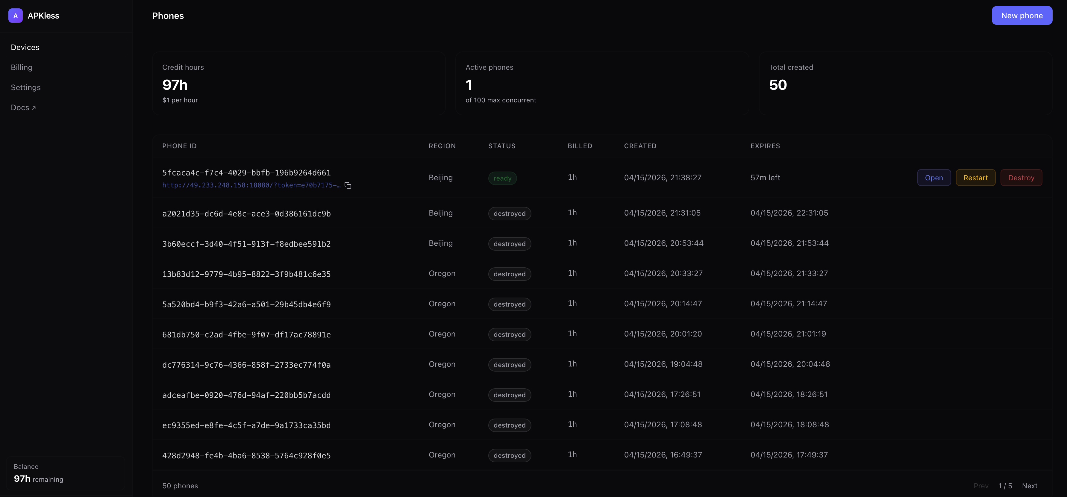 APKless gallery image