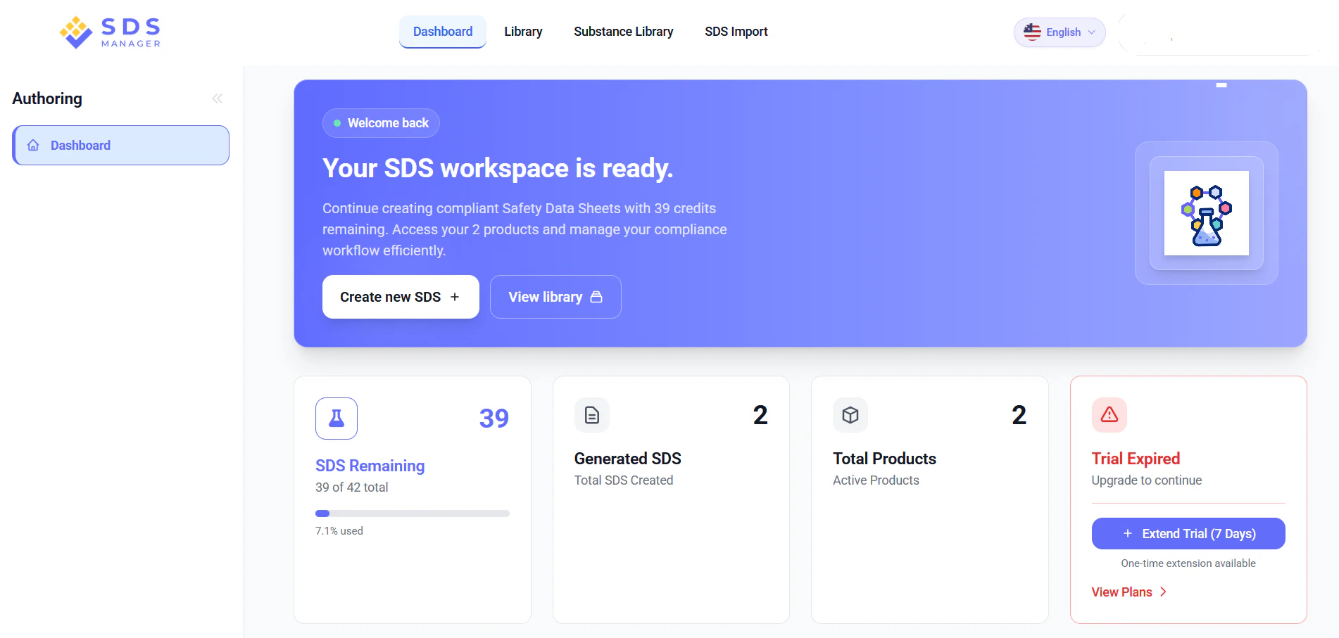 SDS Manager  screenshot 2