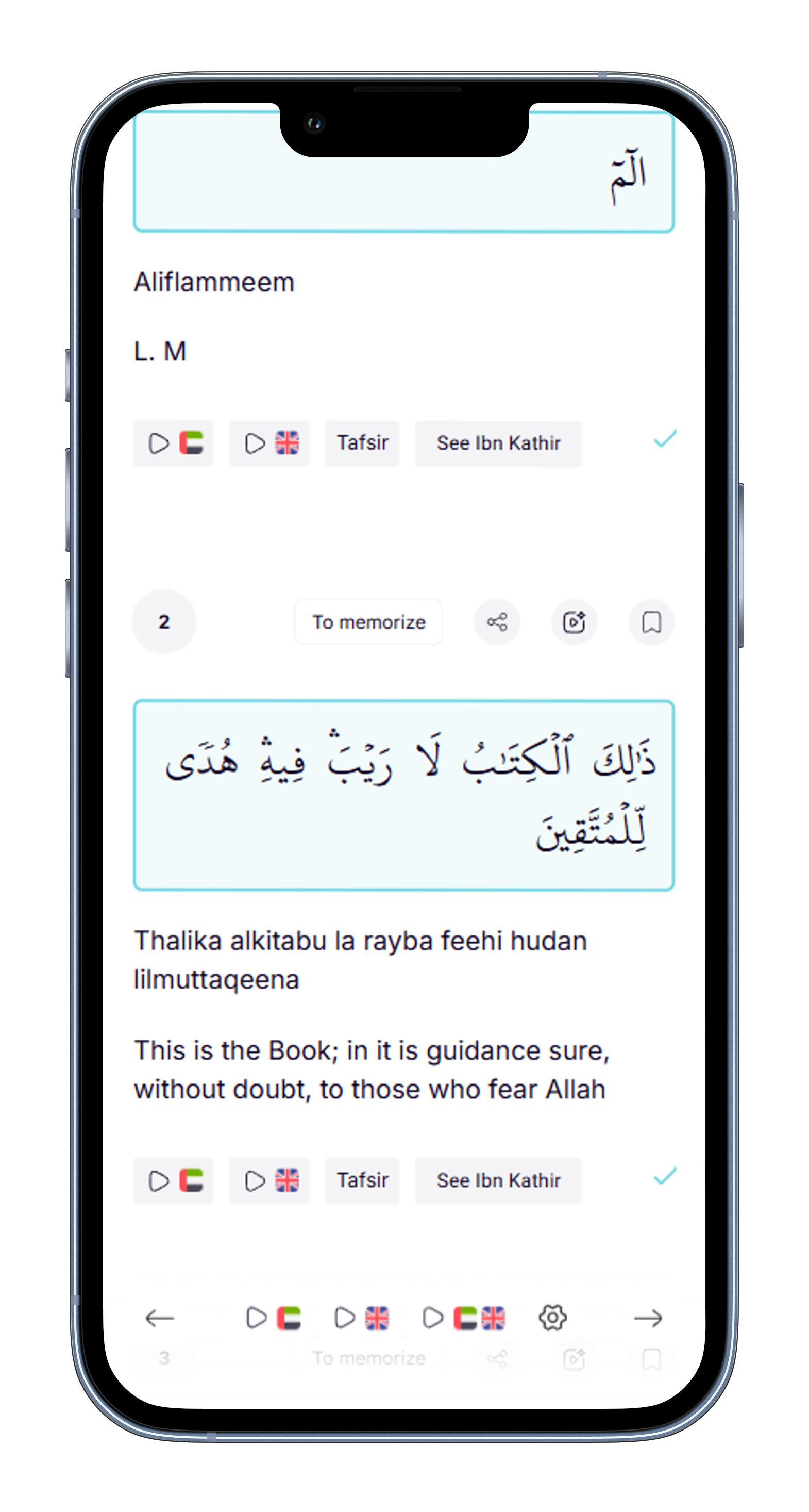Doonun - Screenshot 4 showing product features and functionality