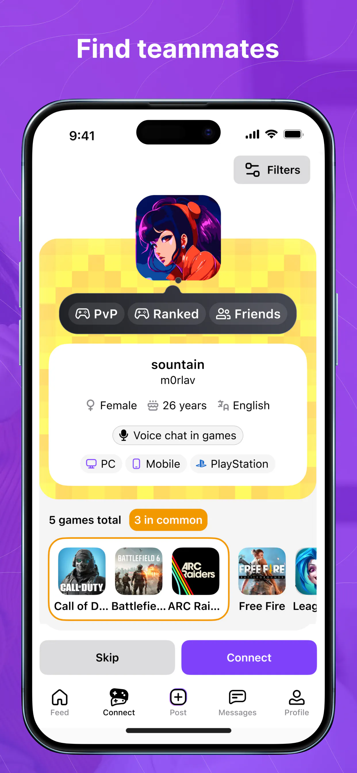 Gameram gallery image