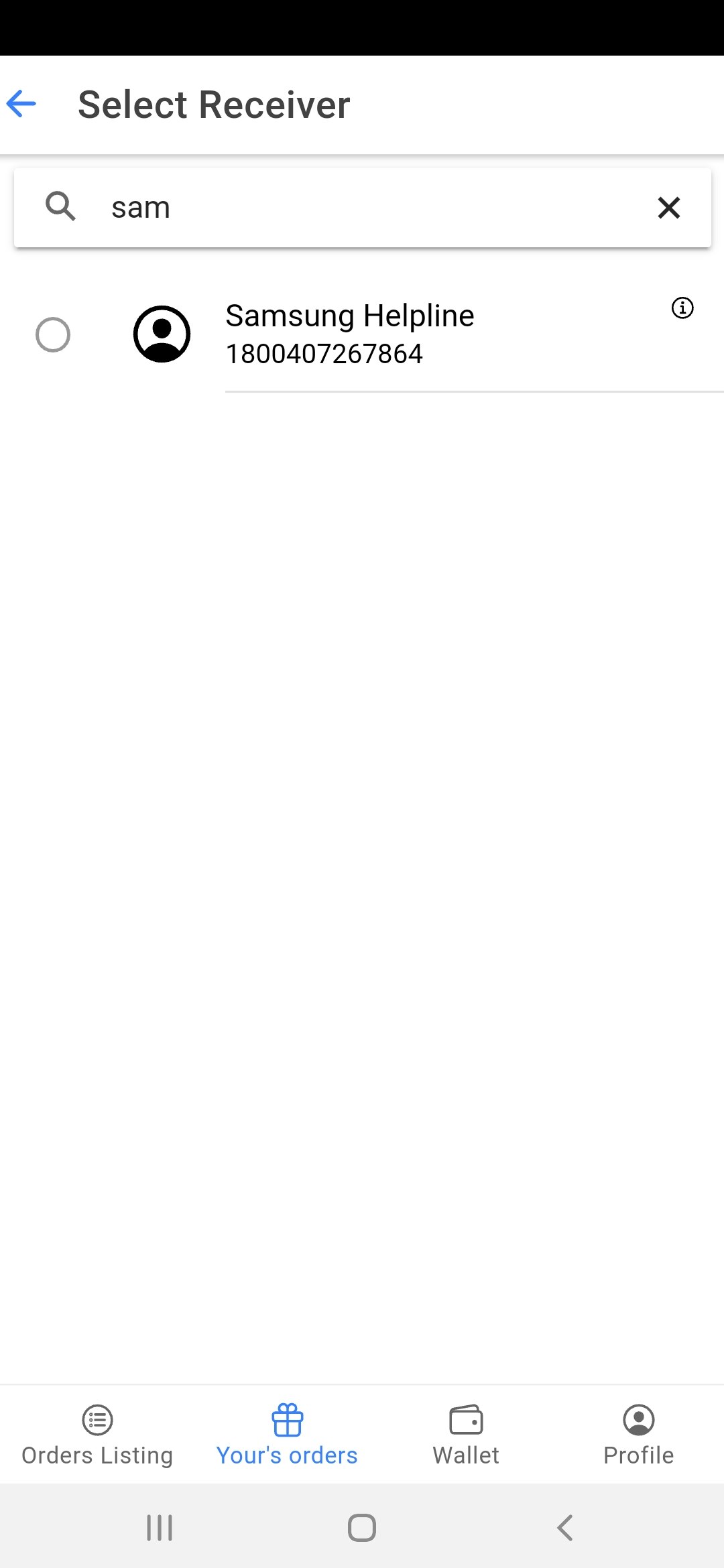 WoAaya gallery image