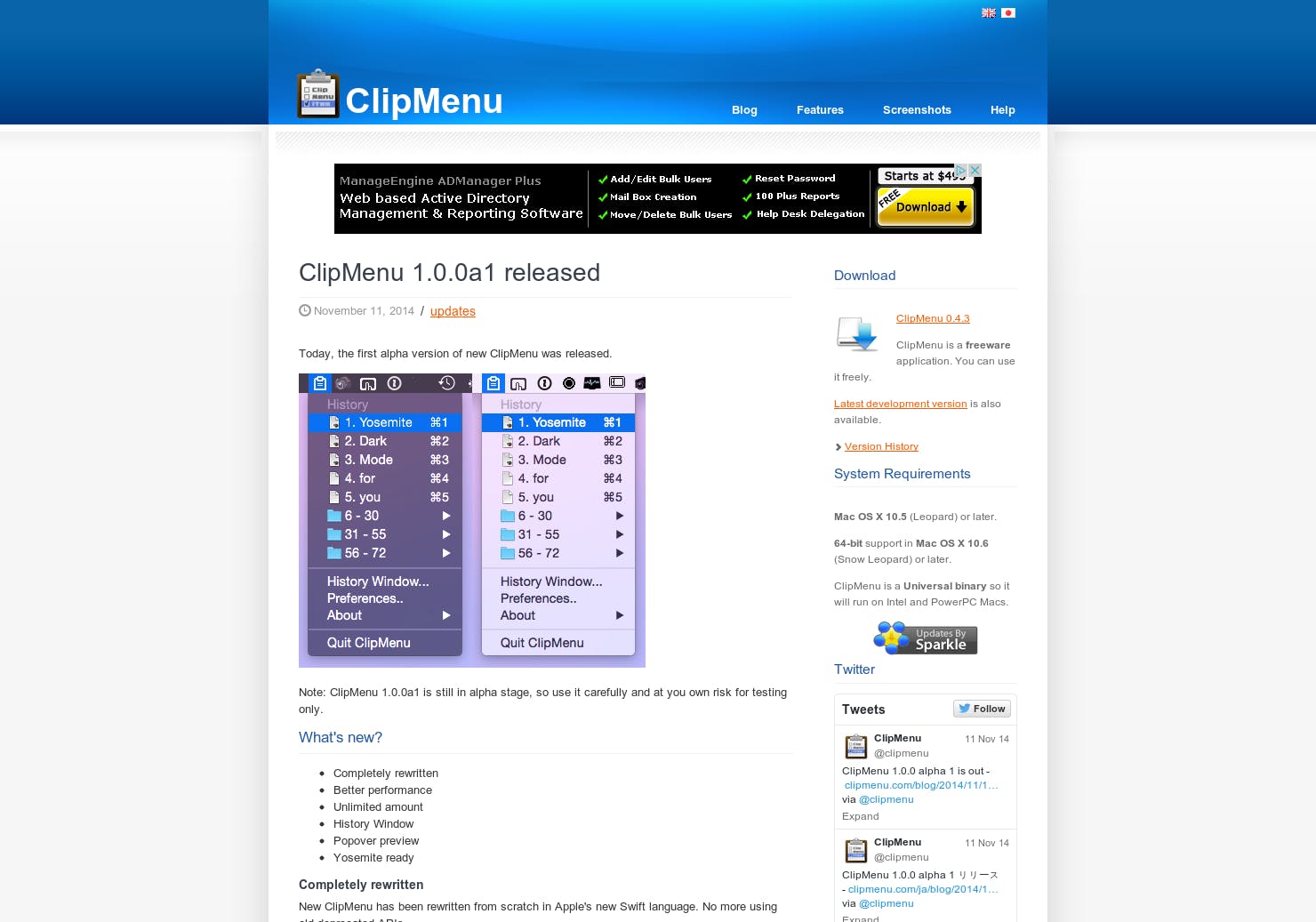 ClipMenu media 1