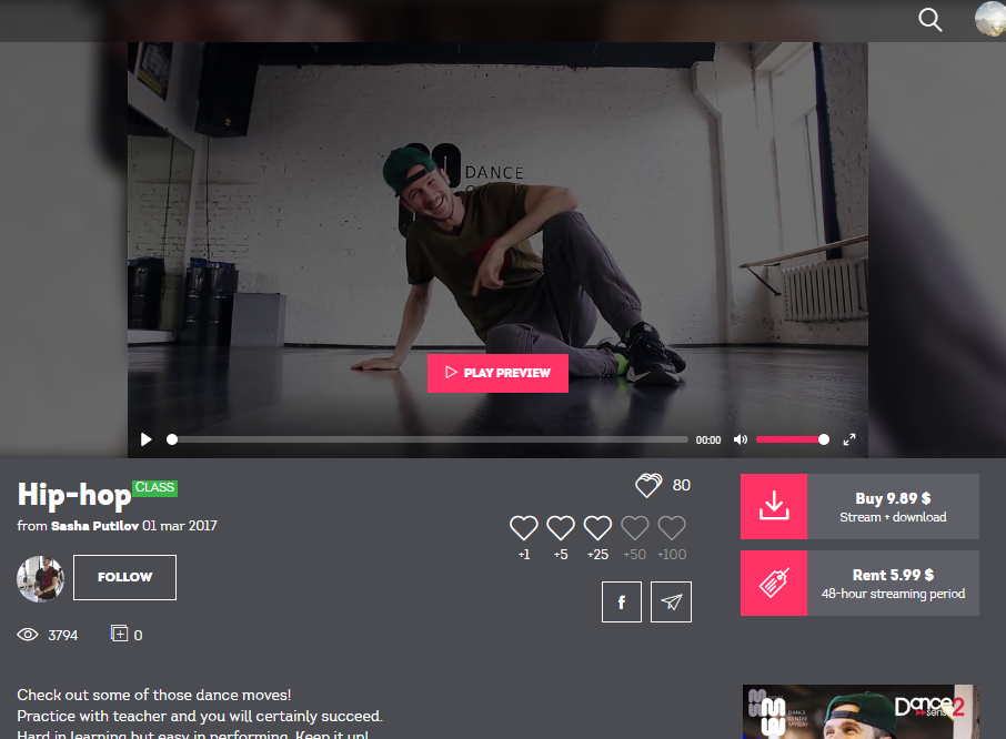 Dance2sense gallery image