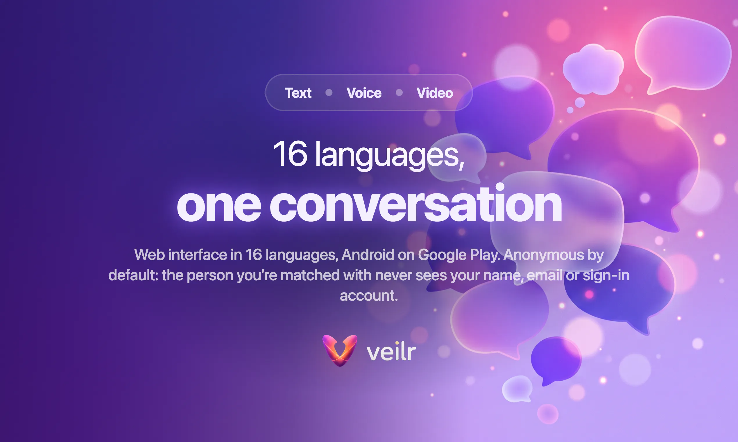 Veilr gallery image