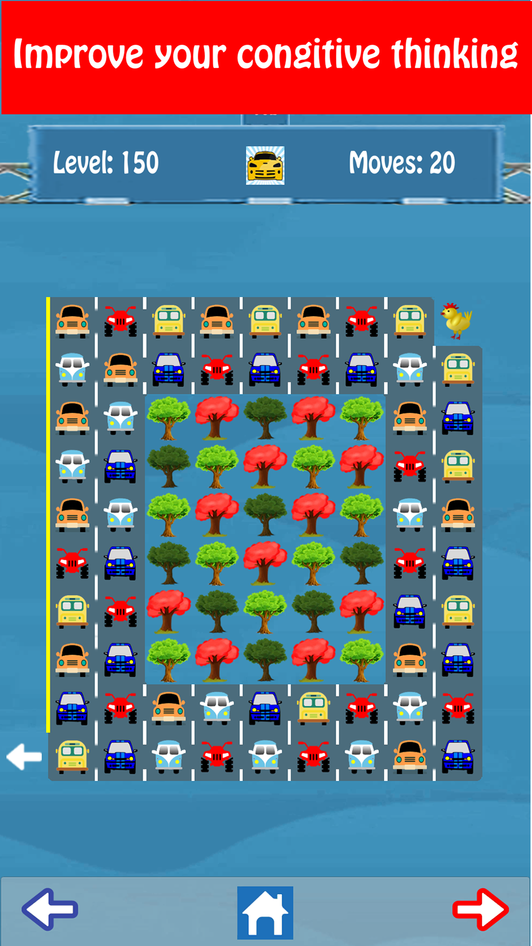 حارة 3 media 4