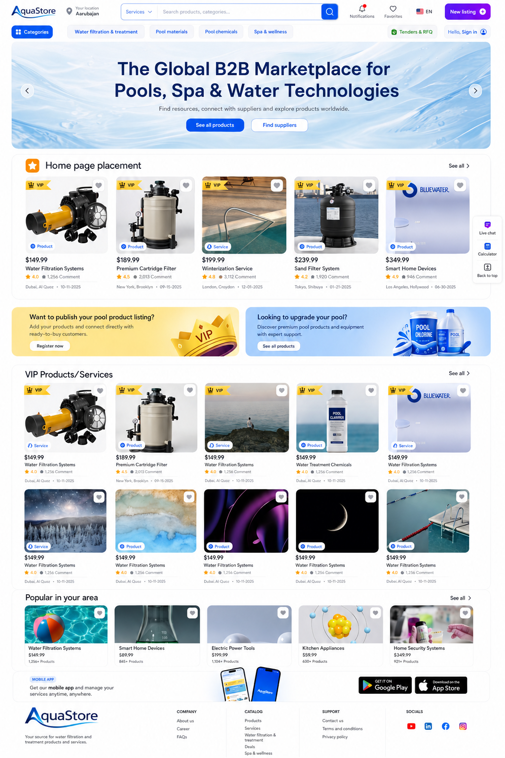 AquaStore  gallery image