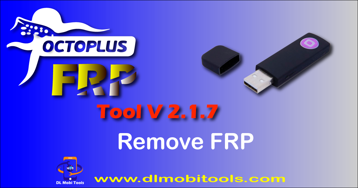 Octoplus Pro FRP 도구