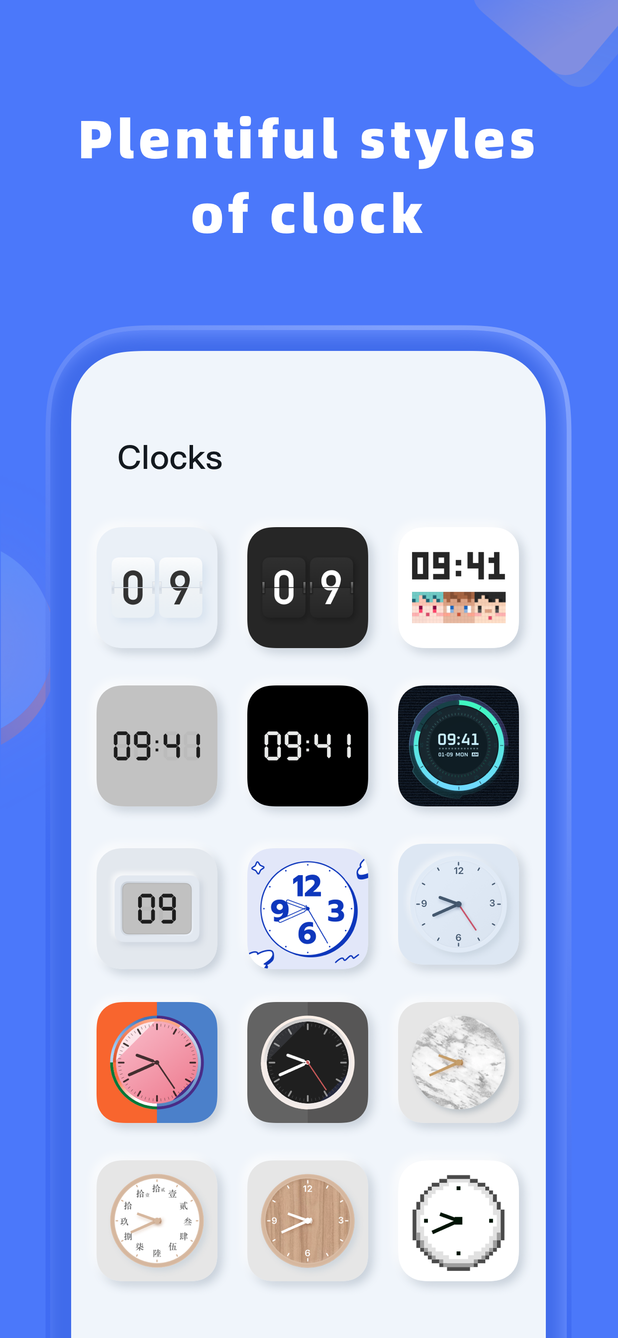 MD Clock 2.0 gallery image