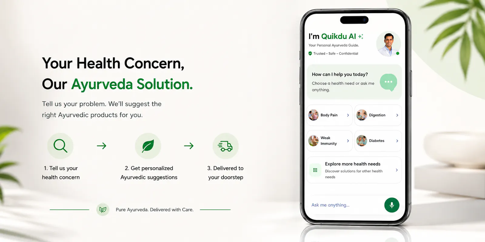 Quikdu screenshot 1