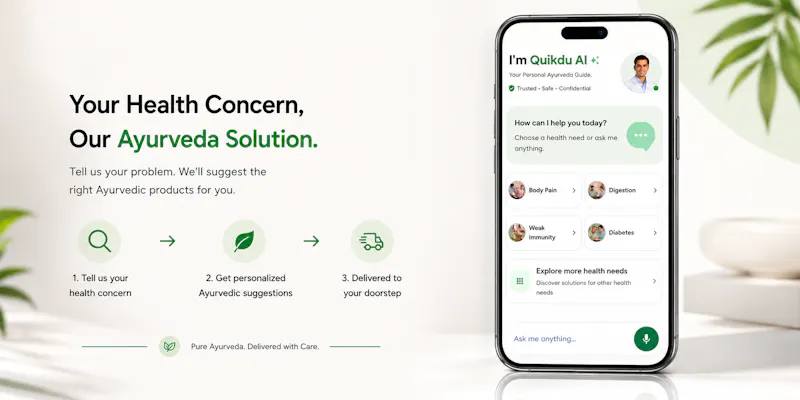 Quikdu screenshot 1