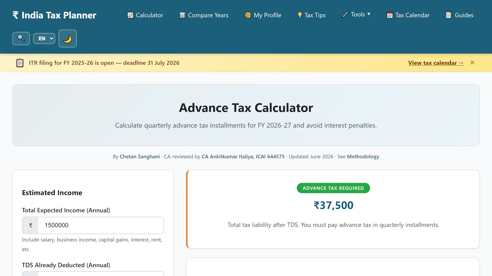 SmartTaxCalc screenshot 4