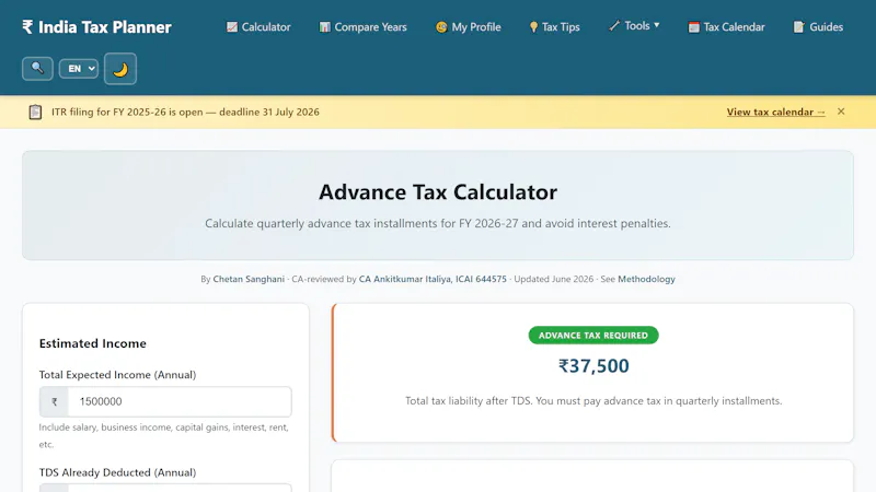 SmartTaxCalc screenshot 4