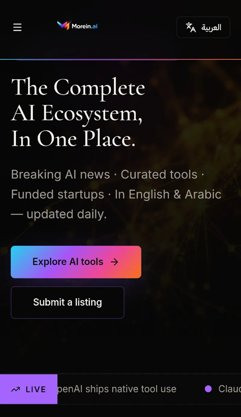 Morein.ai screenshot 1