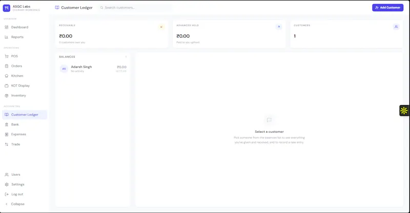 ASGC Billing Suite screenshot 3