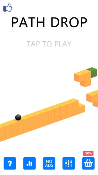 Path Drop gallery image