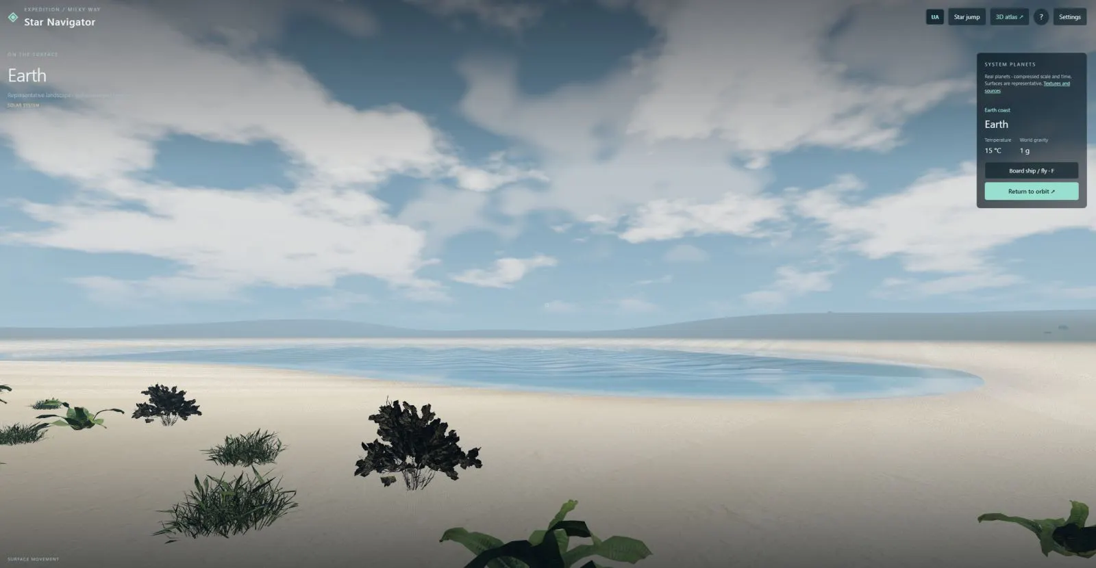 Galaxy Atlas screenshot 8