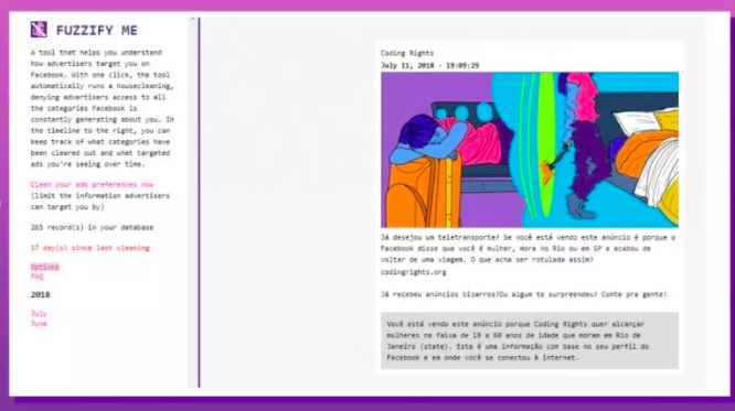 Fuzzify.me gallery image