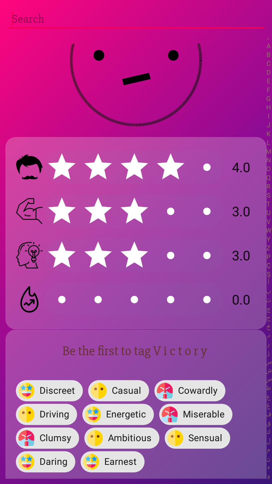 RateMe: Rate My Friends gallery image