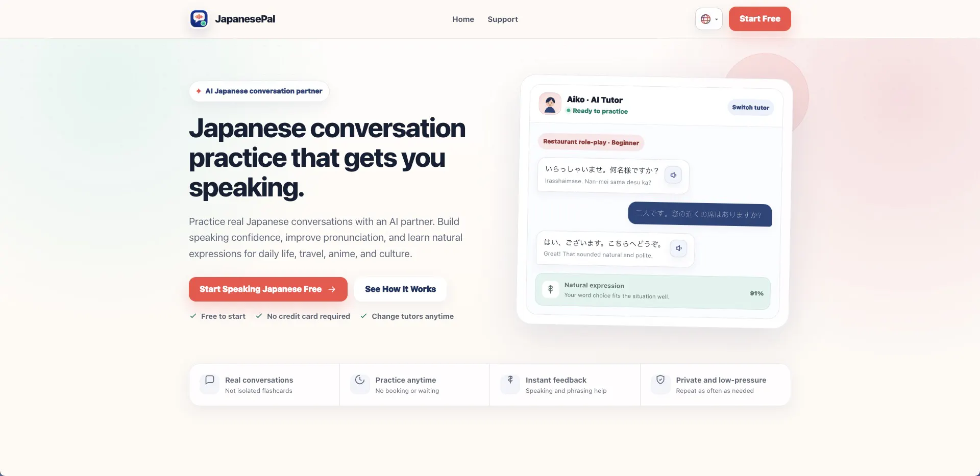 JapanesePal — Free AI Speaking Partner gallery image