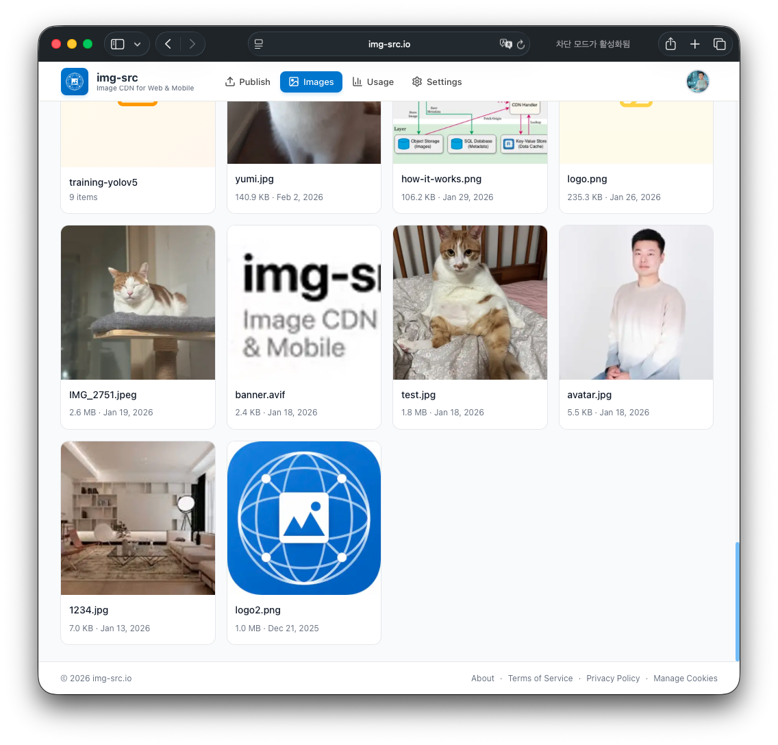 img-src.io gallery image
