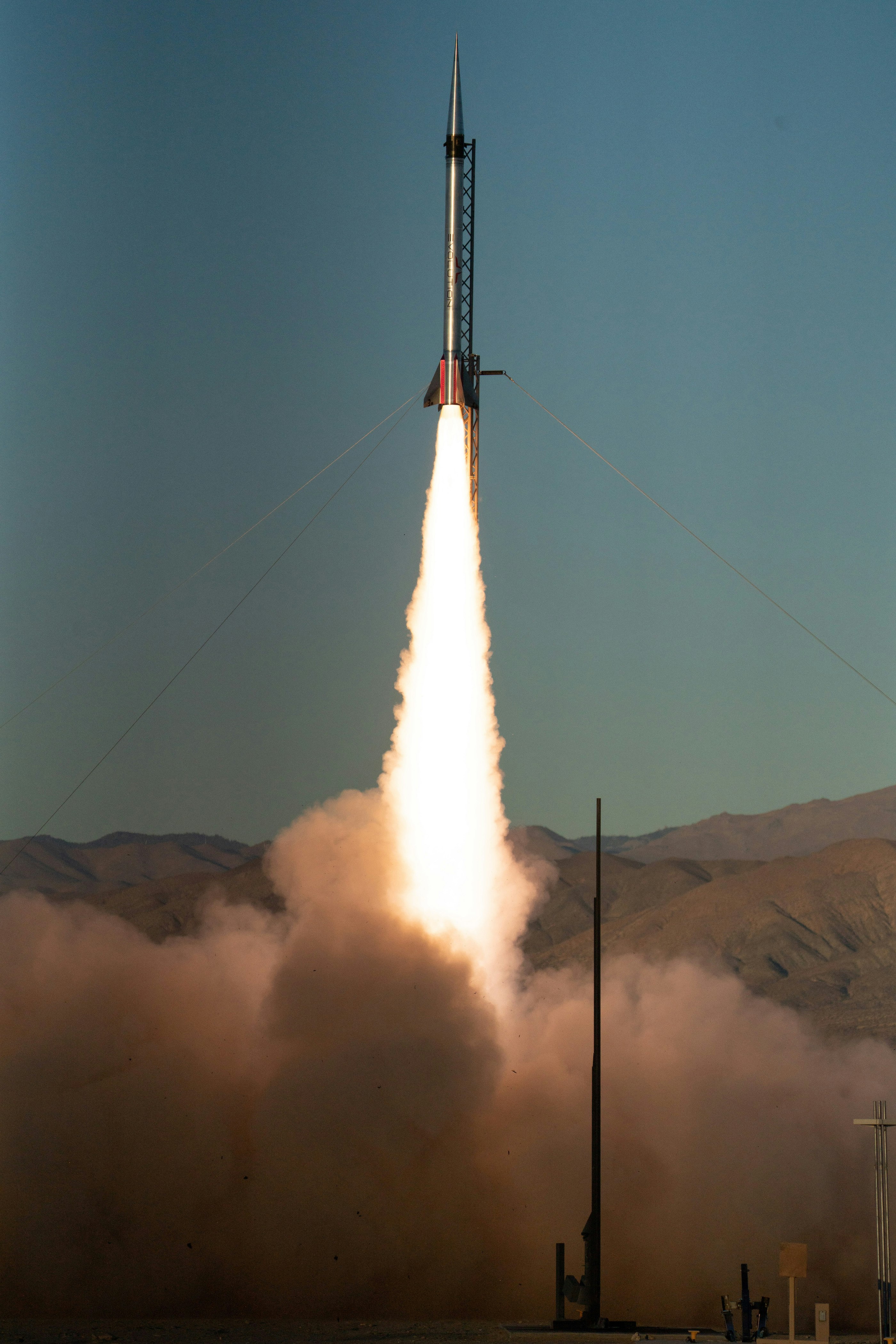 Evolution Space gallery image