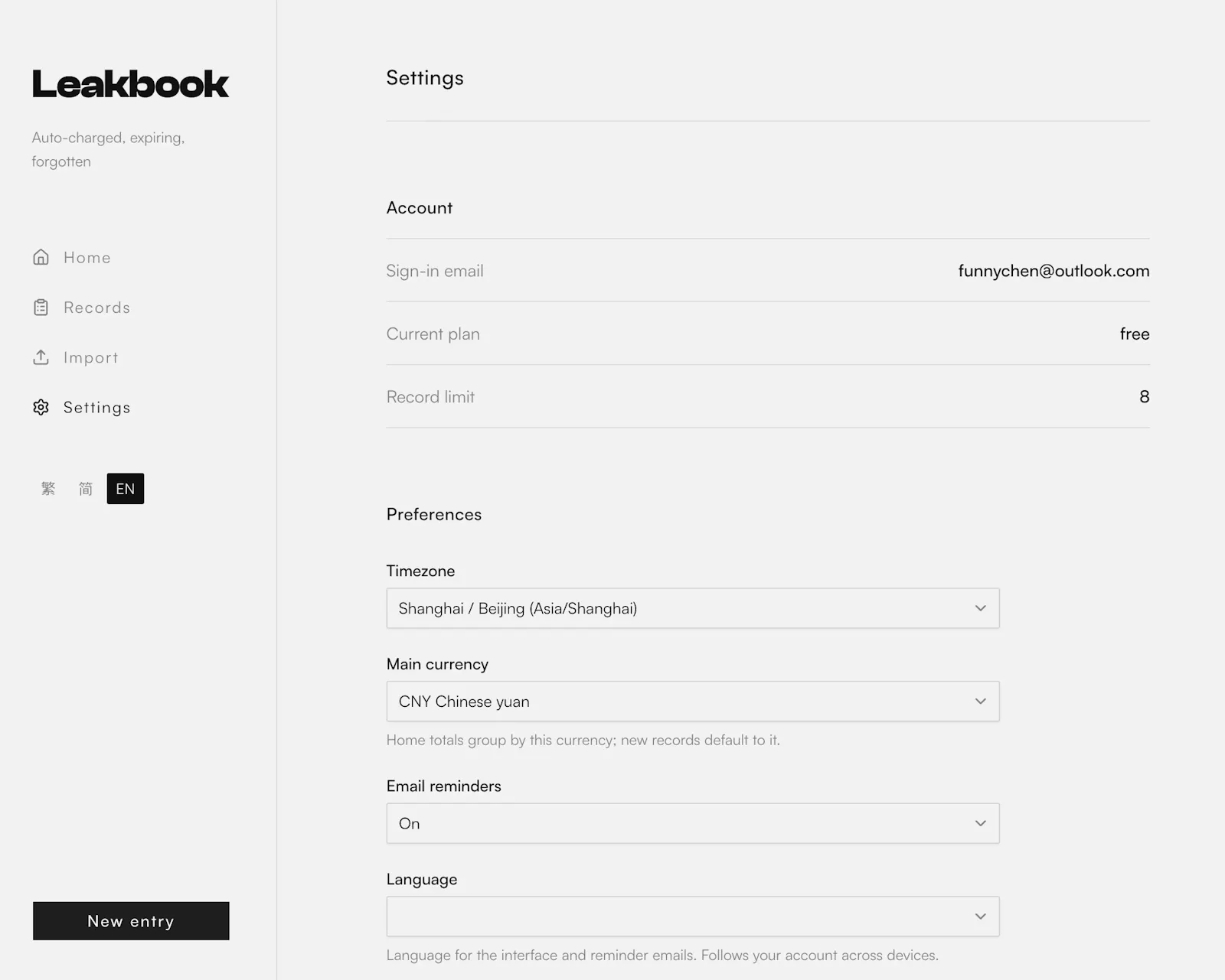 Leakbook screenshot 5