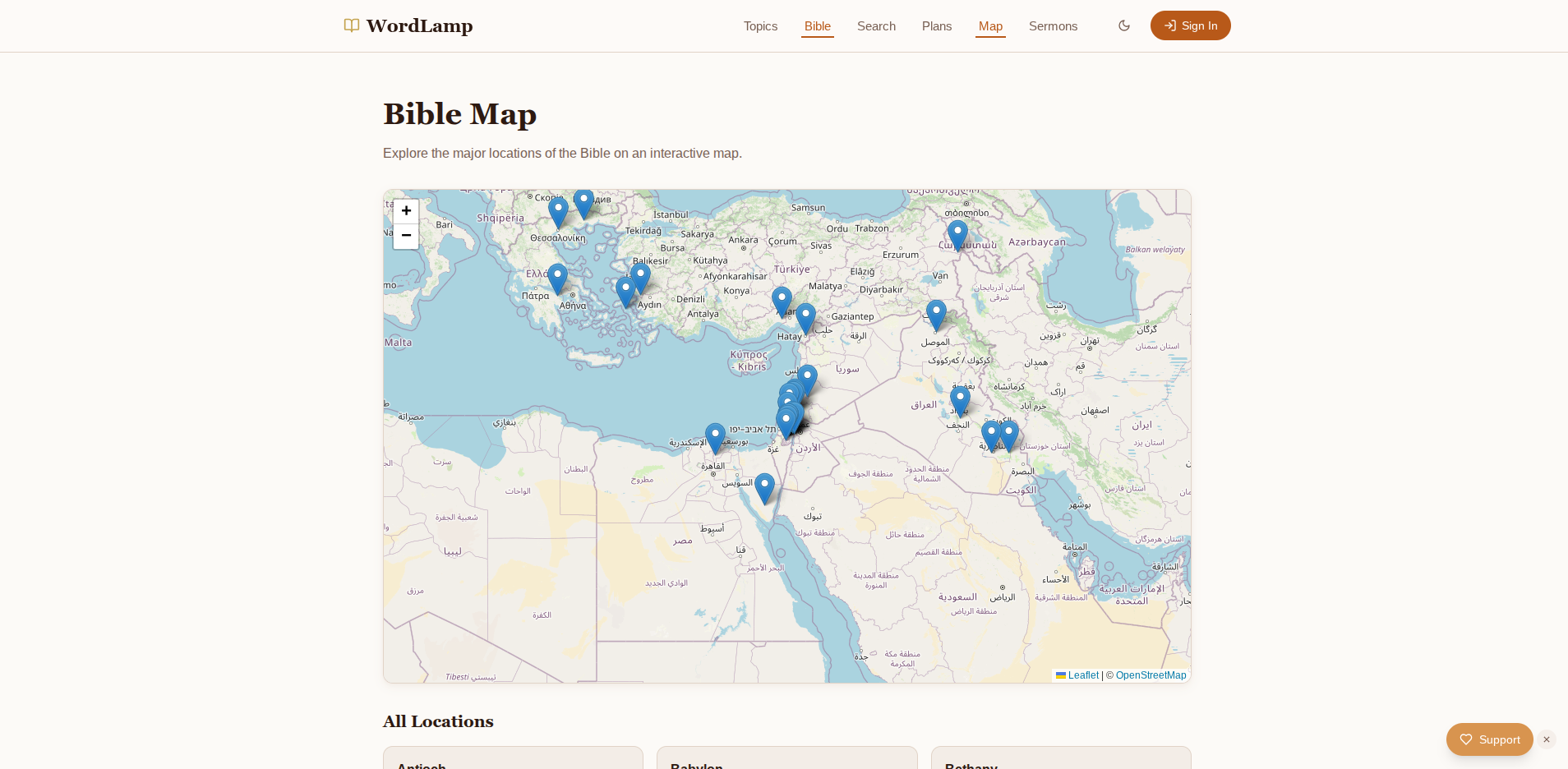 WordLamp gallery image