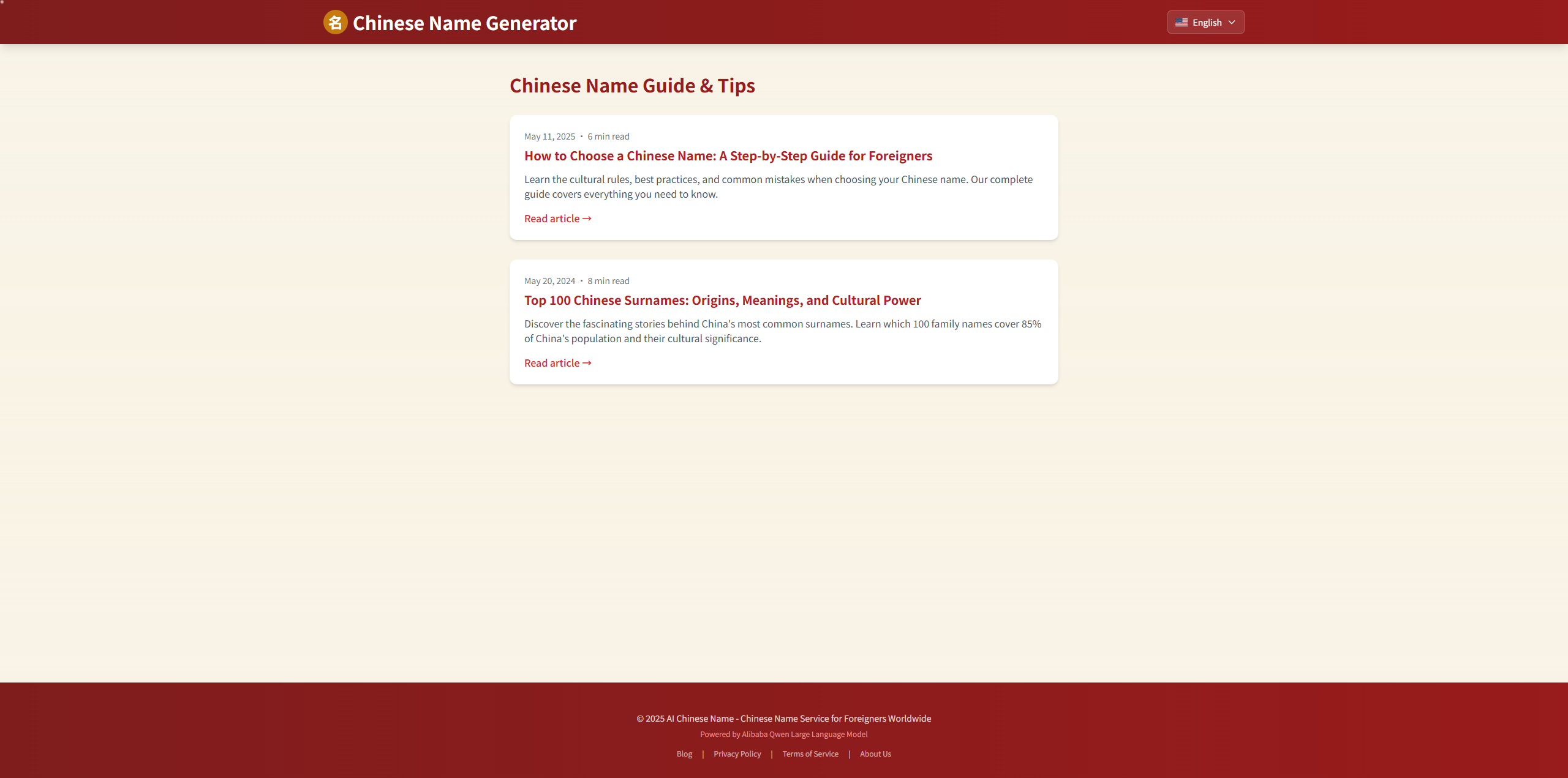 AI-Powered Chinese Name Generator gallery image