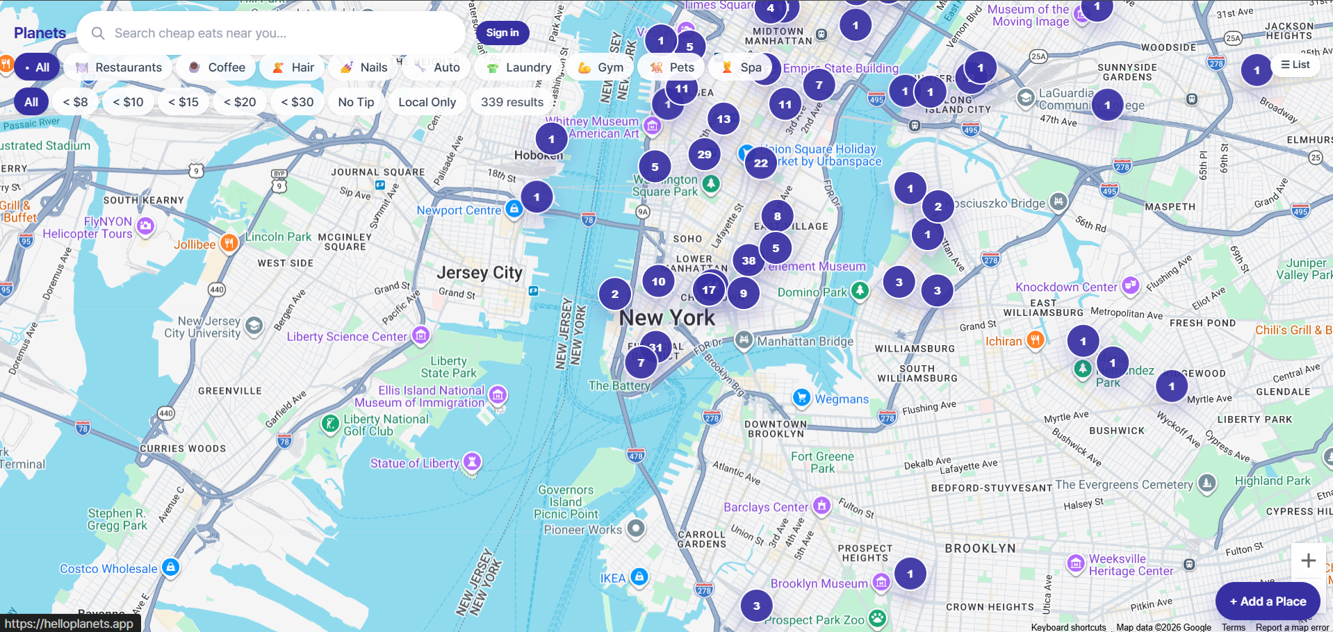 Planets gallery image