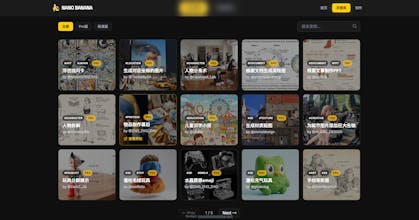 NanoBanana Inspiration Library gallery image