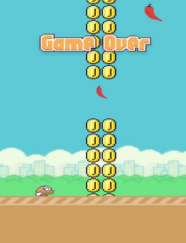 Poopoo Flappy gallery image