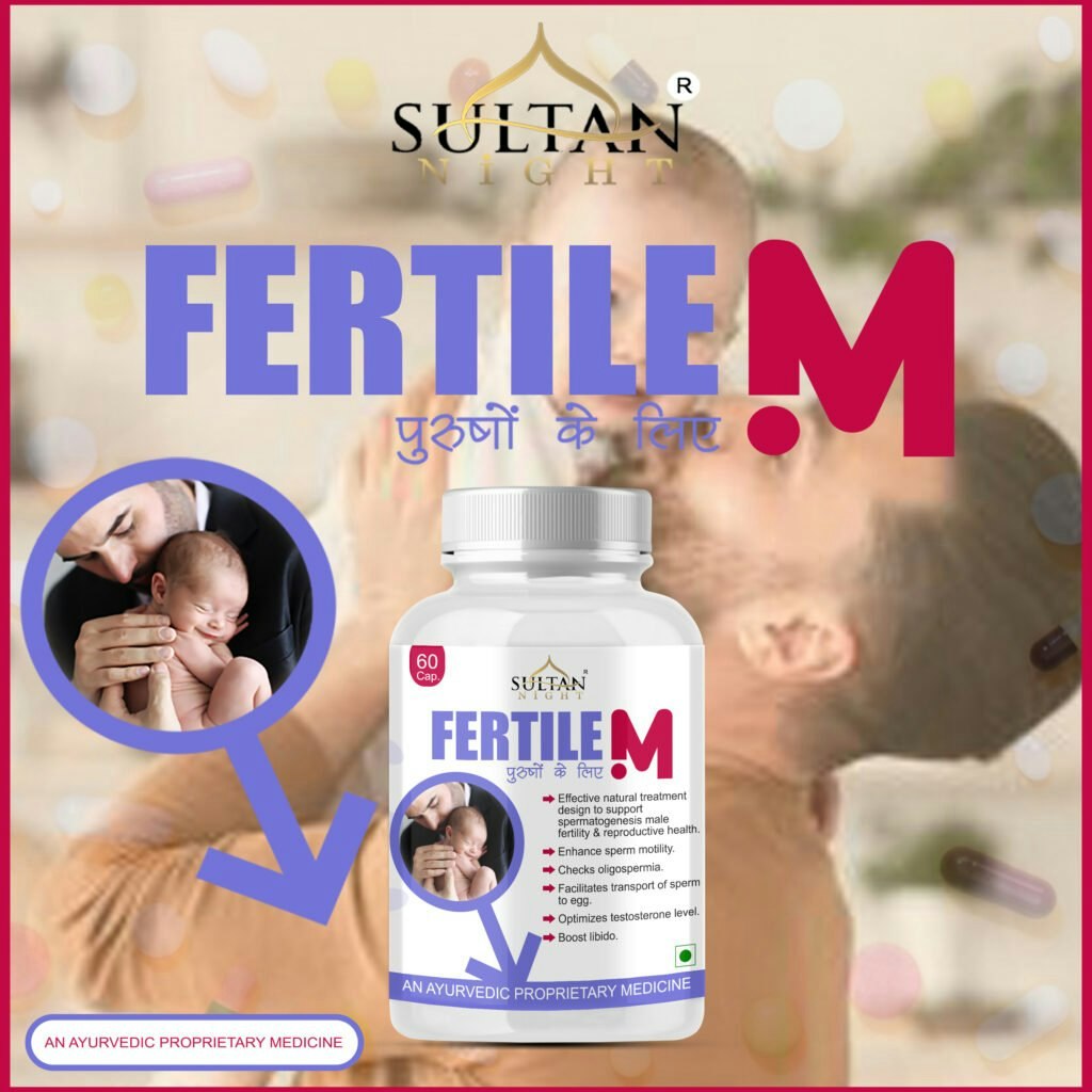 Sultan Nights - Main product screenshot demonstrating key features and user interface