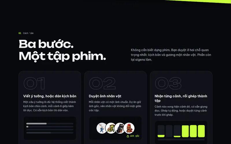 aigens screenshot 2