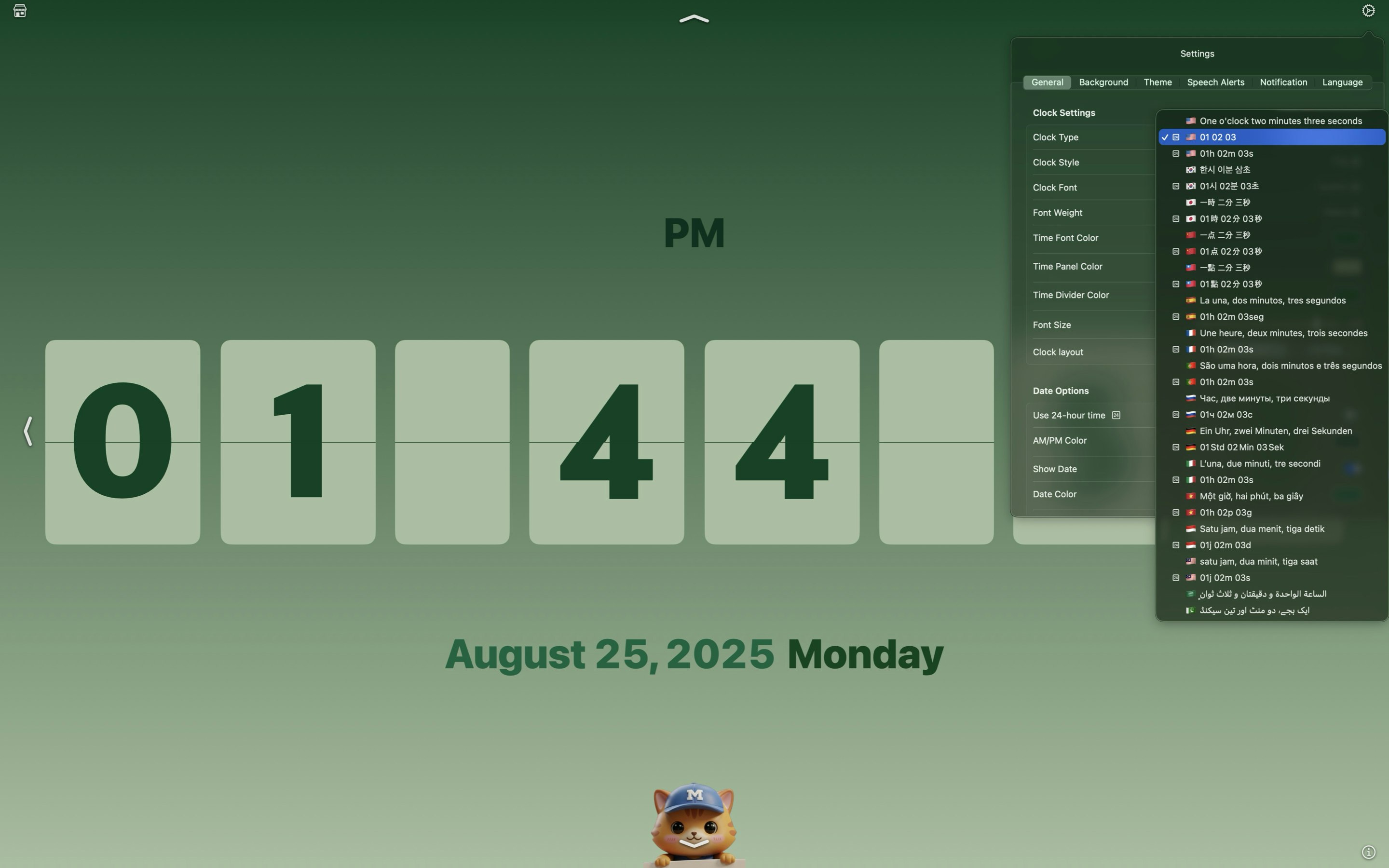 MINOWORKS CLOCK gallery image