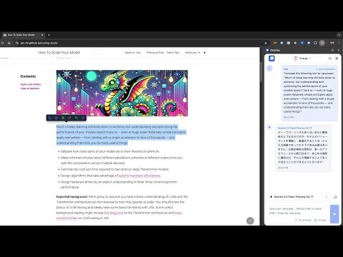 Overlay gallery image
