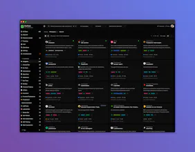 StarDash gallery image