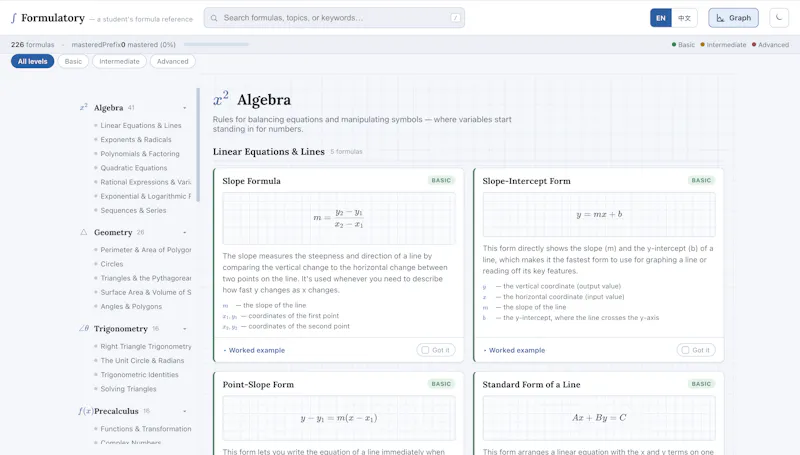 Formulatory screenshot 1