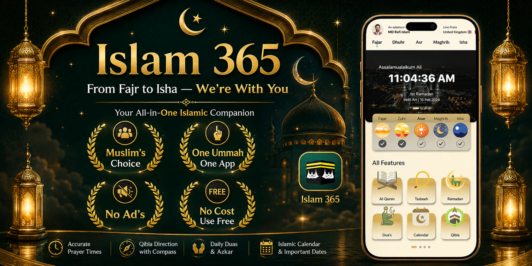 截圖 2
