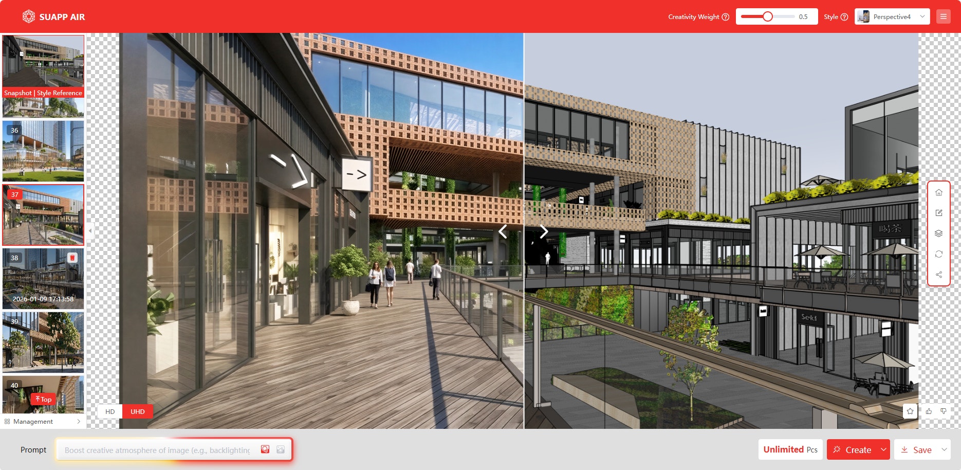 SUAPP AI - Screenshot 2 showing product features and functionality