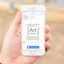 Art Chatbot