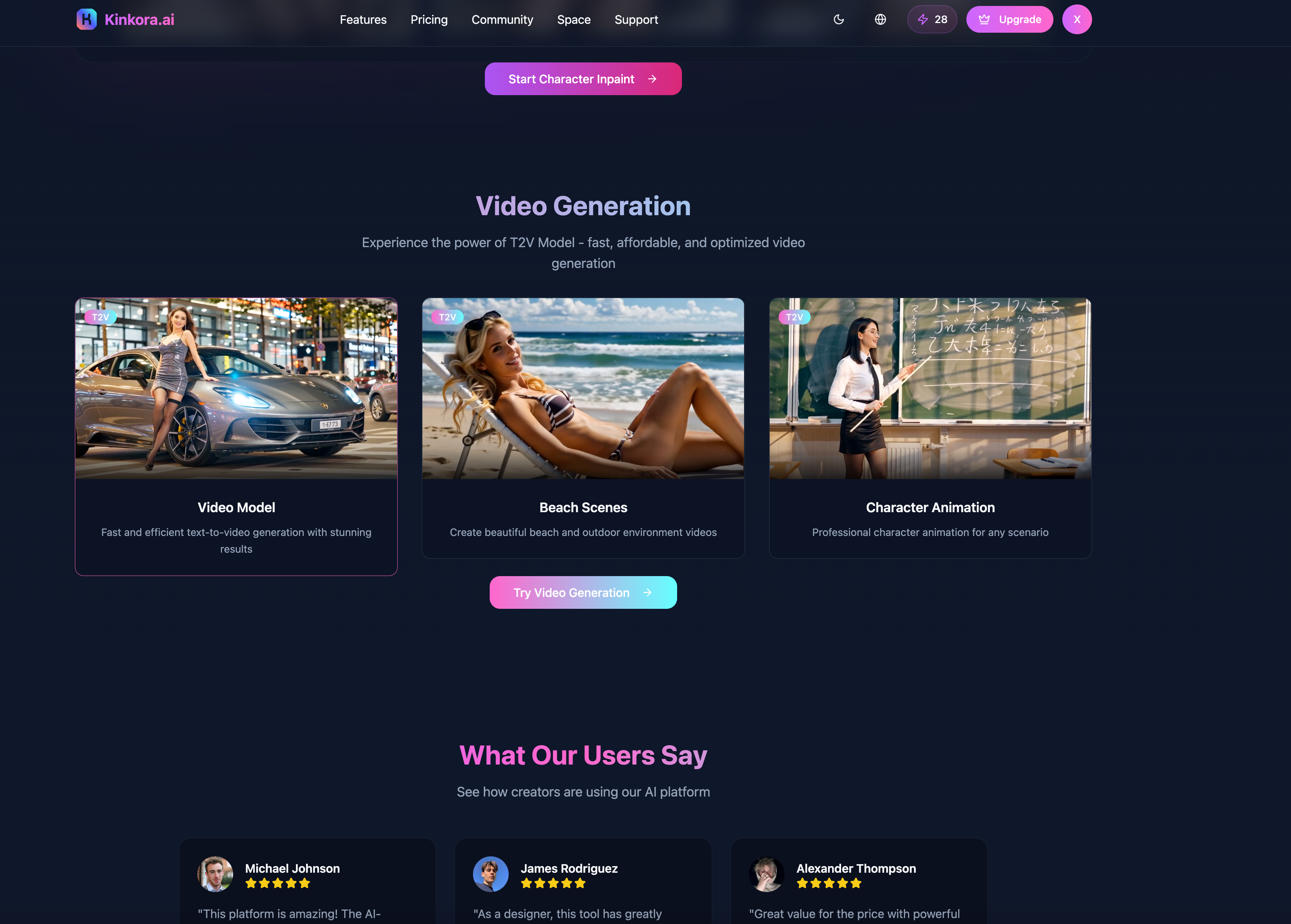 Kinkora.AI - Screenshot 3 preview