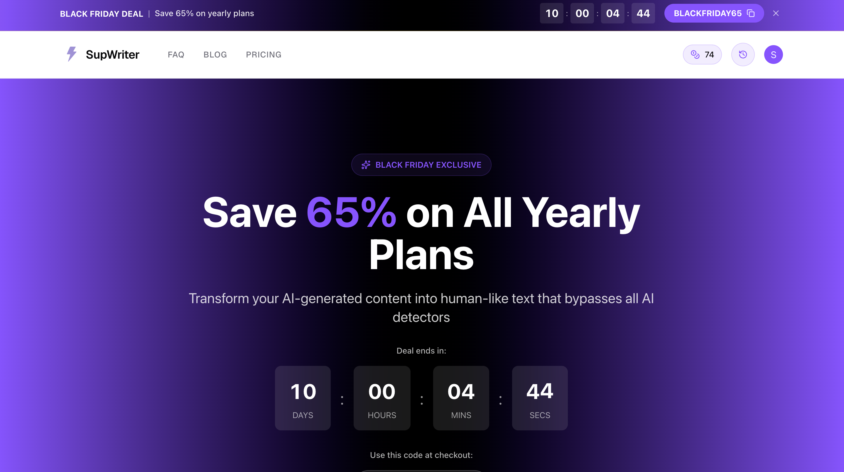 Supwriter - Screenshot 2 showing product features and functionality