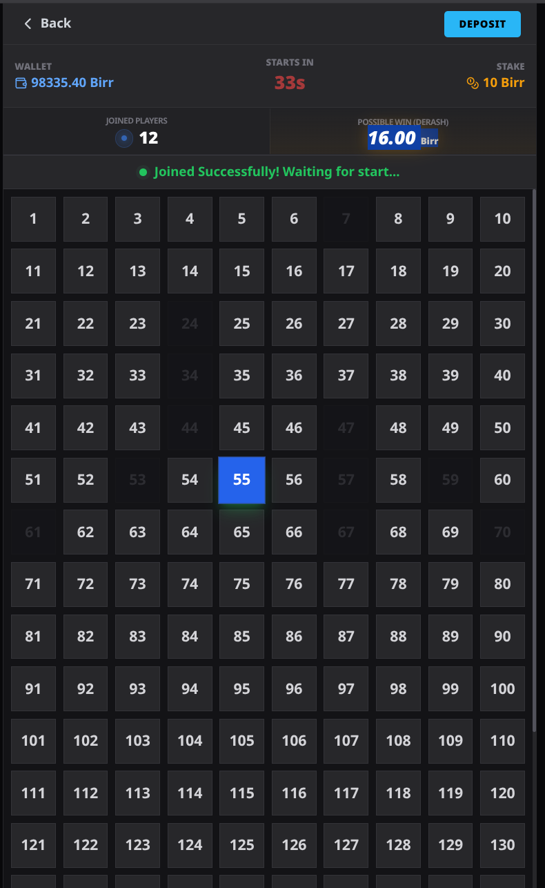 Telegram Gaming Platform - Screenshot 5 showing product features and functionality
