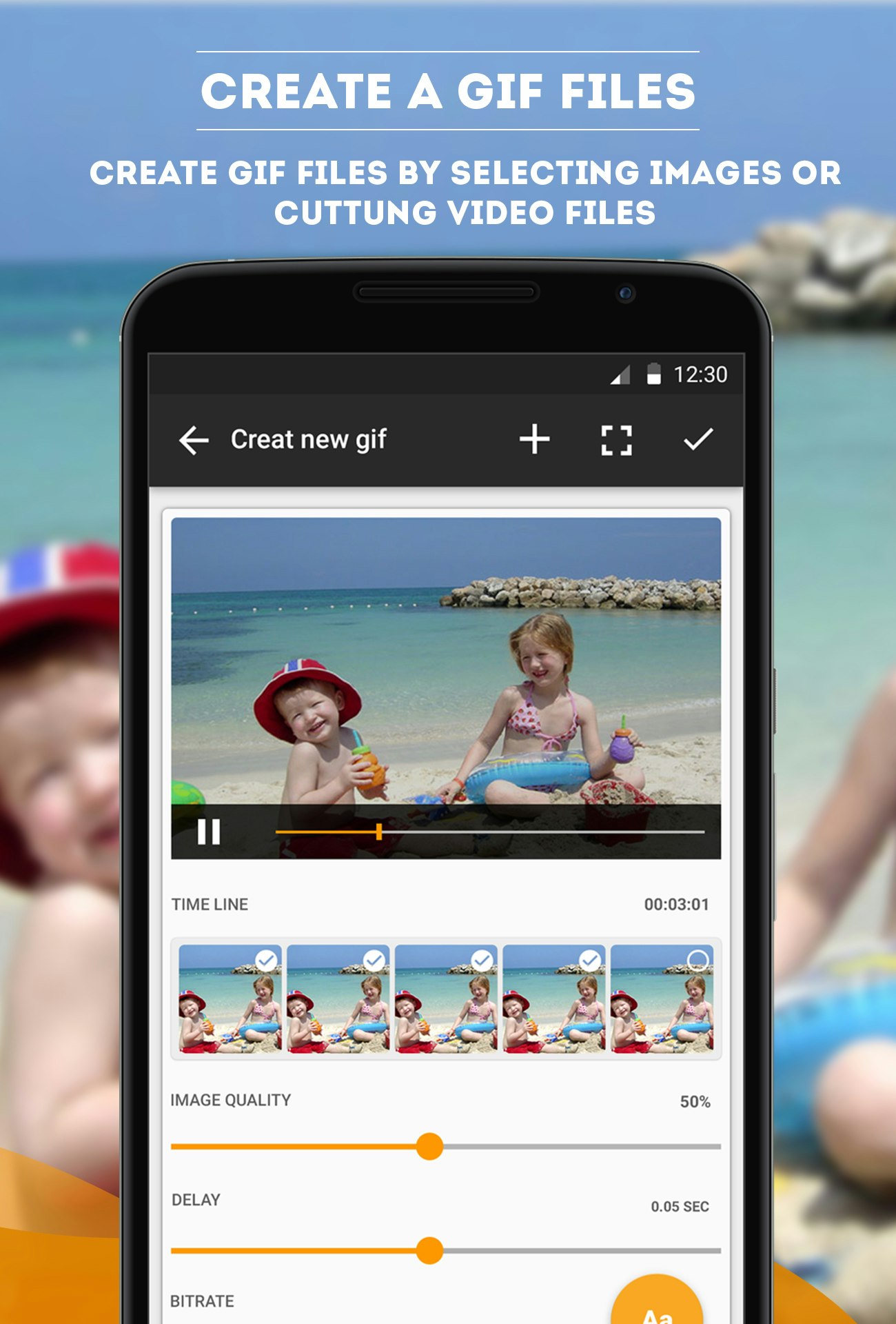 Pixel Media Factory gallery image