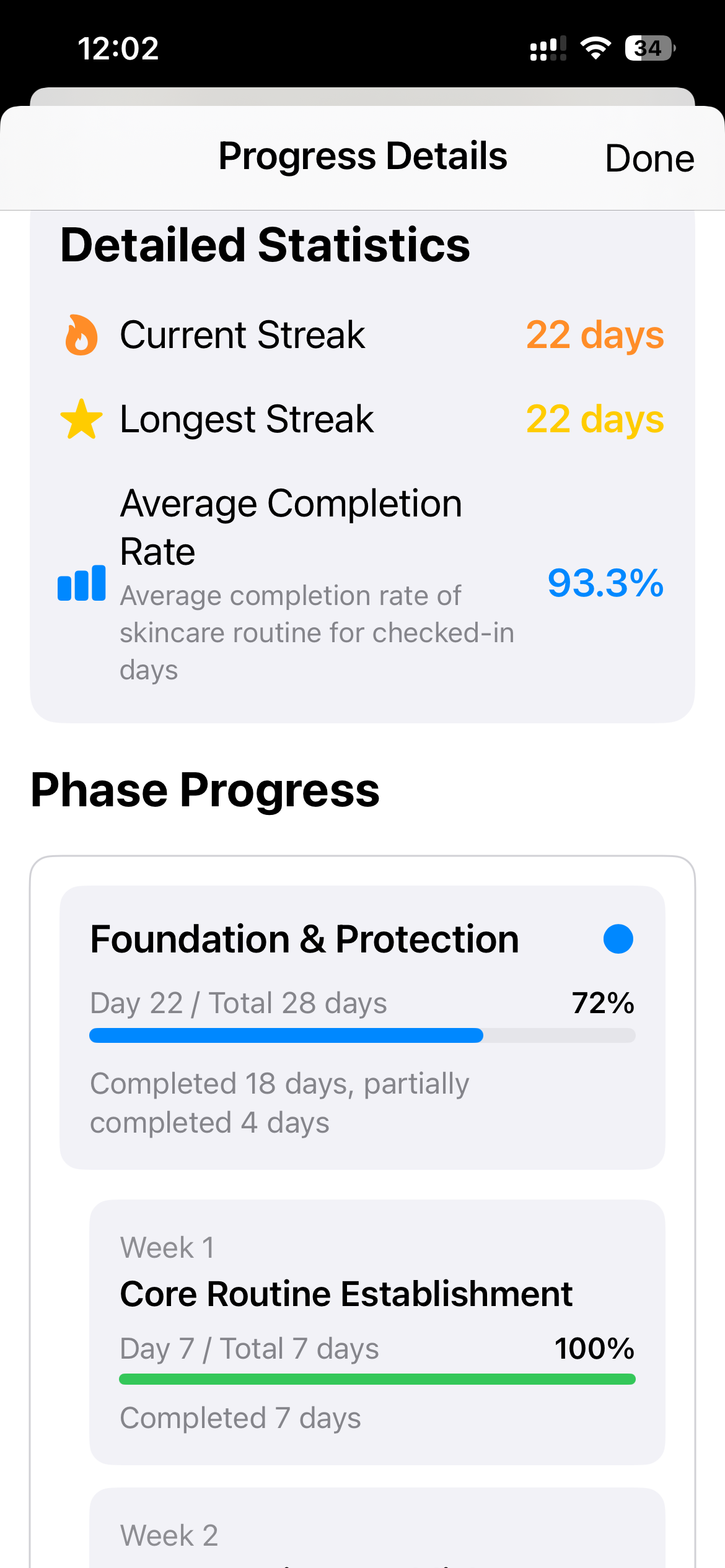 Skin Glow AI gallery image