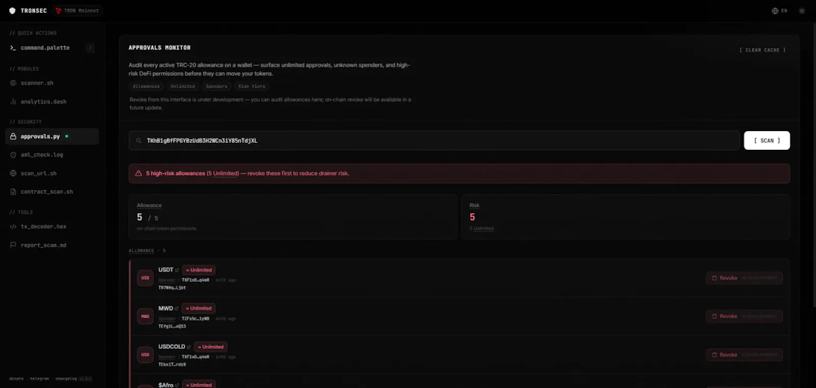 TRONSEC screenshot 3