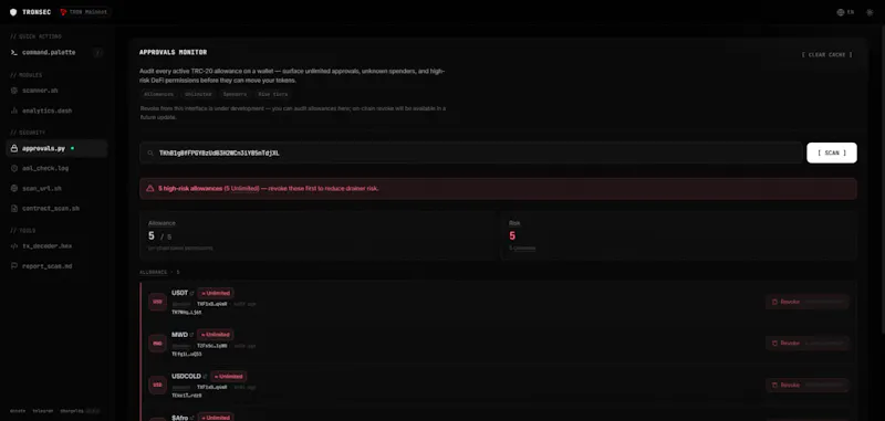 TRONSEC screenshot 3