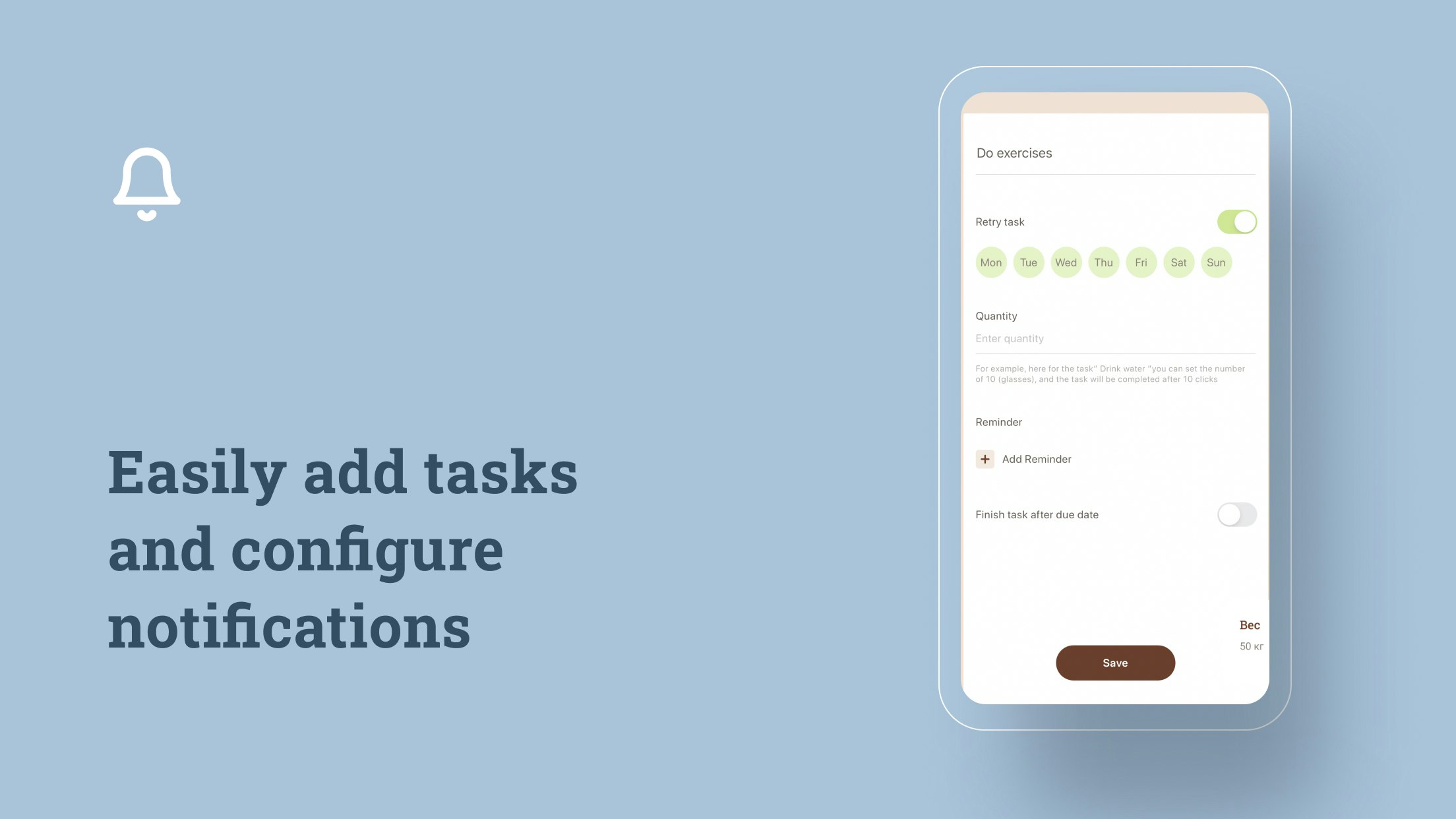 Dear Diary: To-Do List gallery image