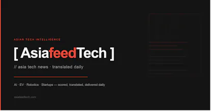 AsiafeedTech gallery image
