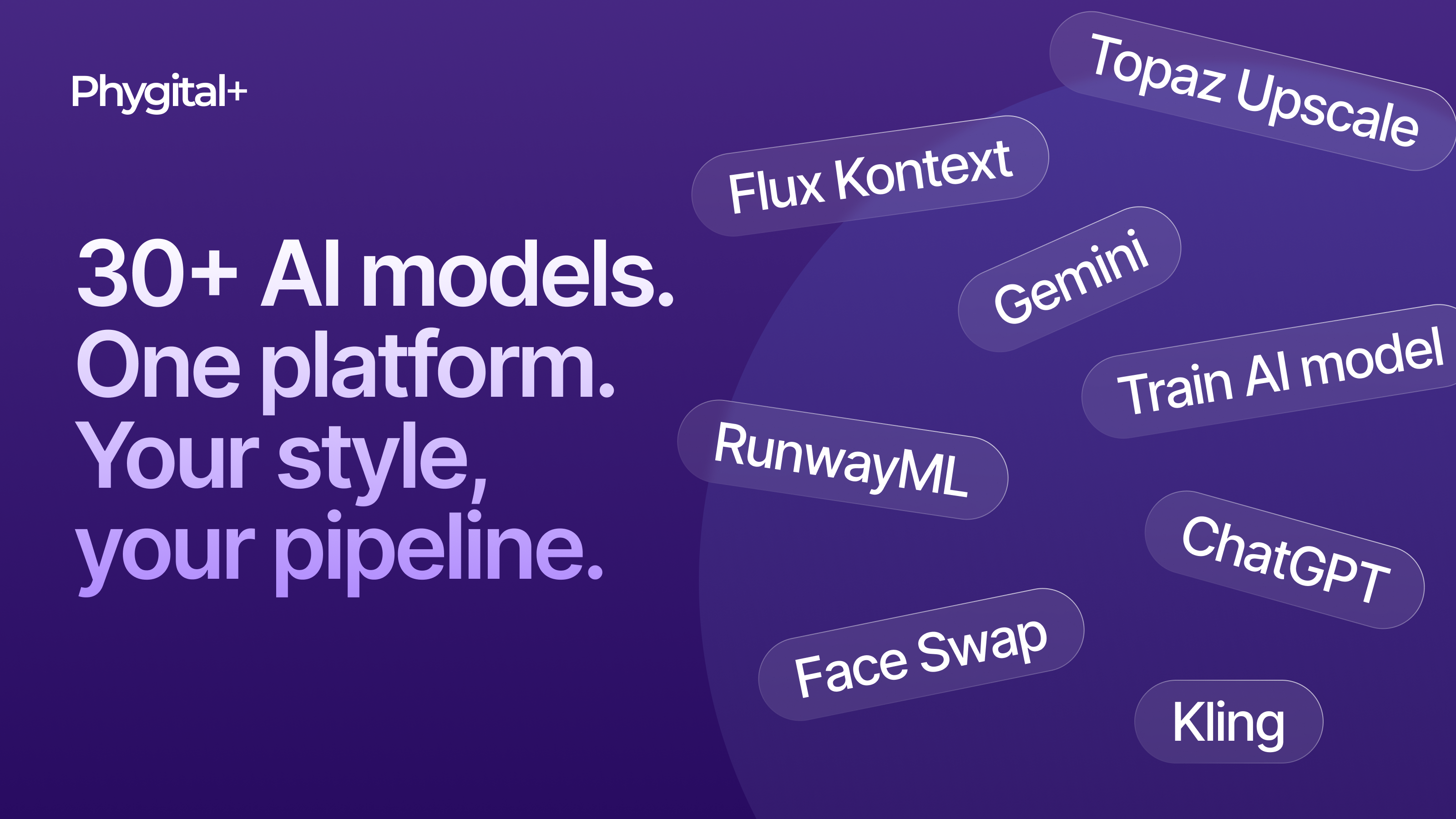 Phygital+ gallery image